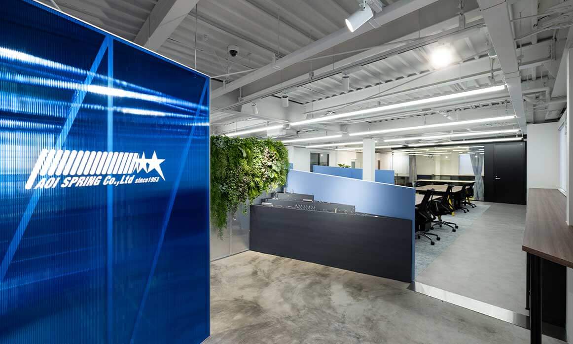 会社案内