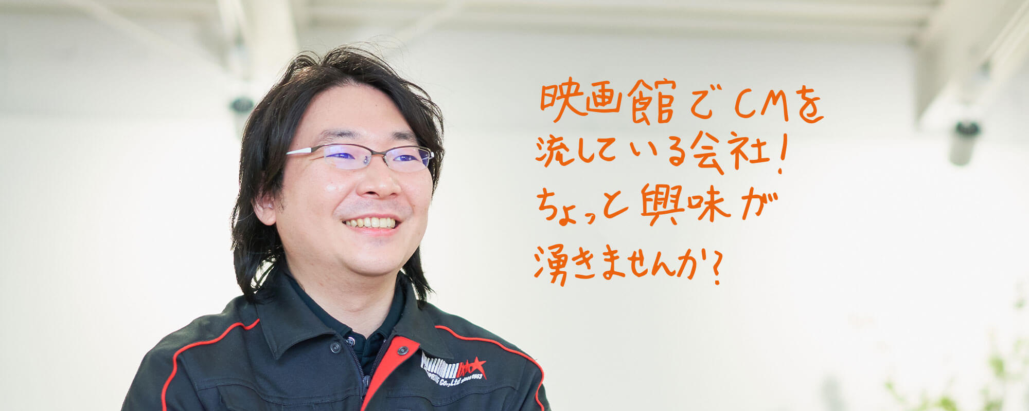 cha_staff05